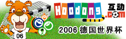 logo2