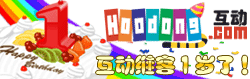 logo5