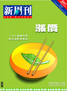 �Ǽ�