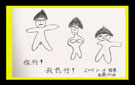 ����廭