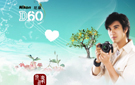�῵d60���⺣��