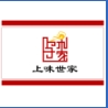 ci-logo